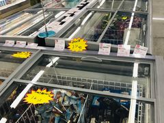 -嘿嘛仓储购(气象台店)