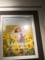 -爱儿美儿童摄影(五路居花园别墅店)