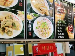 -老四季(光荣街店)