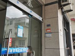 -夏霖九天银瀑风景区