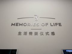 -海马体照相馆(徐州苏宁广场店)