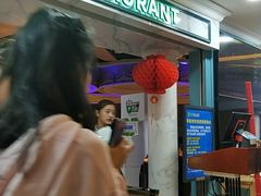 -蒙肥羊·酸汤潮牛·鲜牛肉火锅烤肉自助(岗顶店)