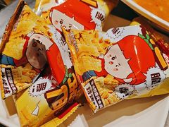 -海底捞火锅(亿合城购物中心店)