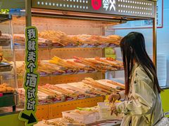 -夸父炸串(酒仙桥店)