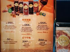 -VENCHI 闻绮(北京国贸商城店)