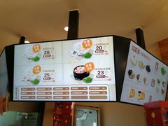 -满宝馄饨(三好店)
