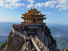 -老君山风景名胜区