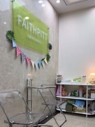 -凡碧诗毛孔清洁收细