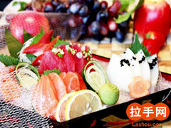 刺身-松子日式料理(东朝阳路店)