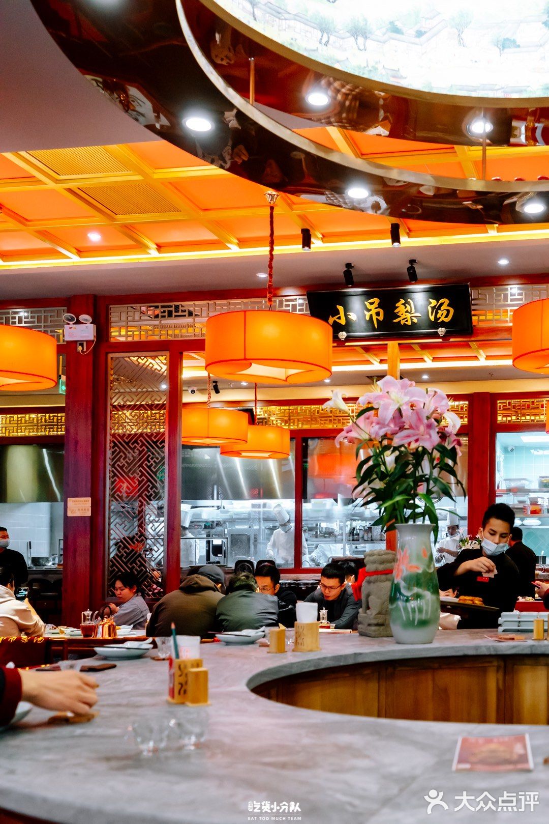 「新版」海岸城来了！