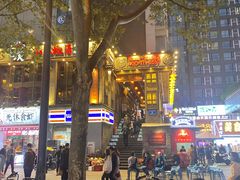 -小龙坎火锅(春熙太古里店)
