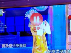 -酷麦私人订制KTV