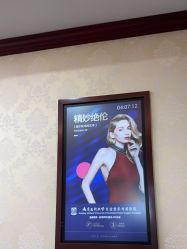 -南京医科大学友谊整形外科医院