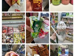 -一兰拉面(新宿中央东口店)