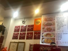 -竹园竹升面(西关总店)