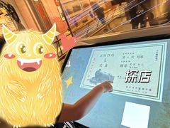 -中国铁道博物馆(正阳门馆)