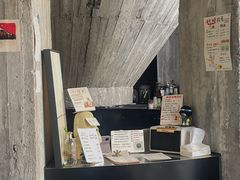 -CEMENT·coffee bar (凤凰创意园店)