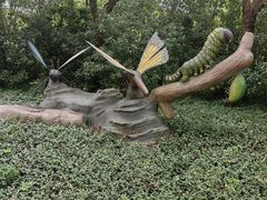 -自然谷恐龙园