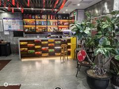 -晓波烧烤(南桥店)