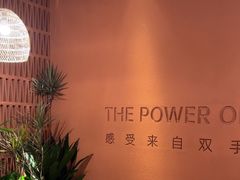 -LANN I 蘭·泰式古法按摩(高岛屋百货店)