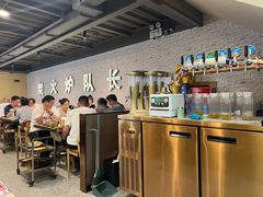 -炉队长·齐齐哈尔家庭烤肉(马家堡店)