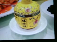 -江南村酒家