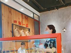 -龍堂蟹黄小笼包(万家丽店)