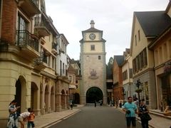 android_upload_pic-中旅阿那亚九龙湖·公主酒店