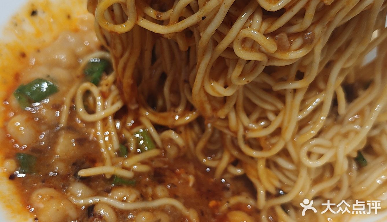 今天只想吃碗好面