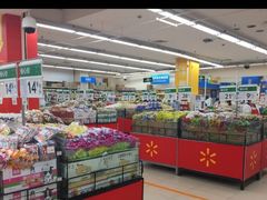 -沃尔玛超市(武侯店)