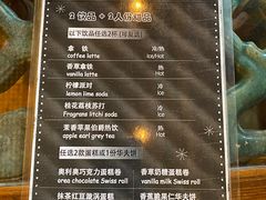 -西关84·History·Art·Cafe