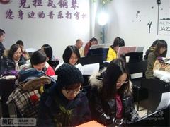 -朗韵钢琴学校(中环金界店)