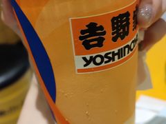 -吉野家(学院路店)