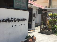 -yacchi&moon