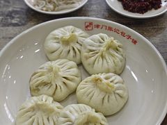 -津门张记包子铺(华昌道店)