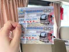 -鼓岭旅游度假区