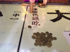 -杭州乐园