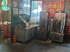 -范家大院(华为店)