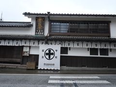门面-中村藤吉(本店)
