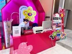 -云南吴氏嘉美医疗美容医院