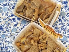 -老day牛杂(官也街总店)