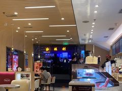 -哈根达斯(深圳海岸城店)