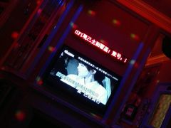 -INLOVE KTV(文一店)