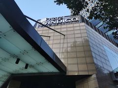 -上海外滩英迪格酒店