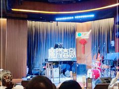 -林肯爵士乐上海中心 Jazz at Lincoln Center Shanghai