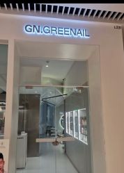 -格林奈儿美甲美睫