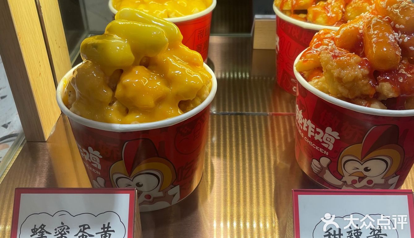 来久光就要来买一盒吃吃，口味选择多，超爱招牌蜂蜜蛋黄味
