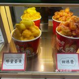 来久光就要来买一盒吃吃，口味选择多，超爱招牌蜂蜜蛋黄味