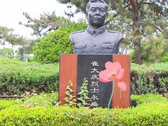 -丰台花园