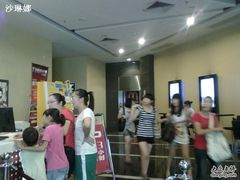 -金逸影城(百信东区店)